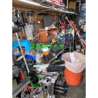 專業技術 真空泵維修 真空泵 冷氣清洗機 (維修下標處) DC18V真空泵 真空機 冷氣清洗機 電動擴管機 維修與保養