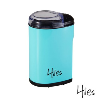 Hiles 電動咖啡豆研磨機 磨豆機 HE-8500