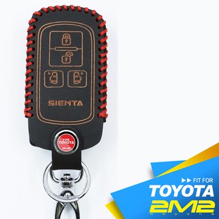 【2M2】2016 TOYOTA SIENTA 豐田 汽車 晶片 鑰匙 皮套 智慧型 鑰匙皮套 鑰匙包 手工縫線