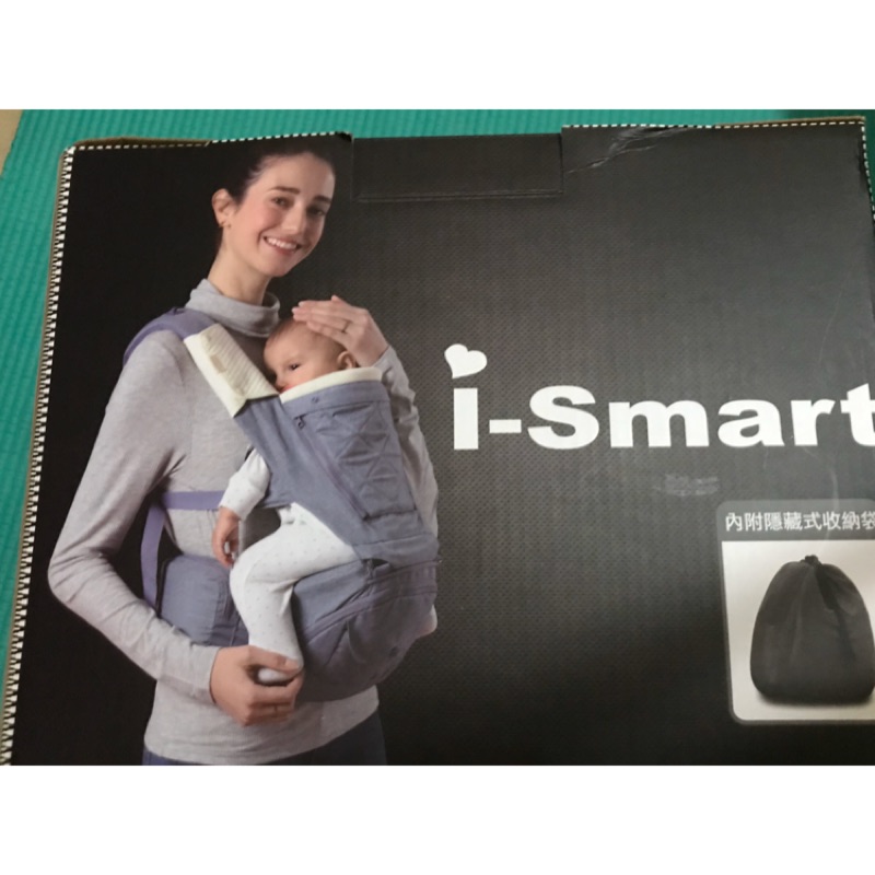 I smart 揹巾/背巾