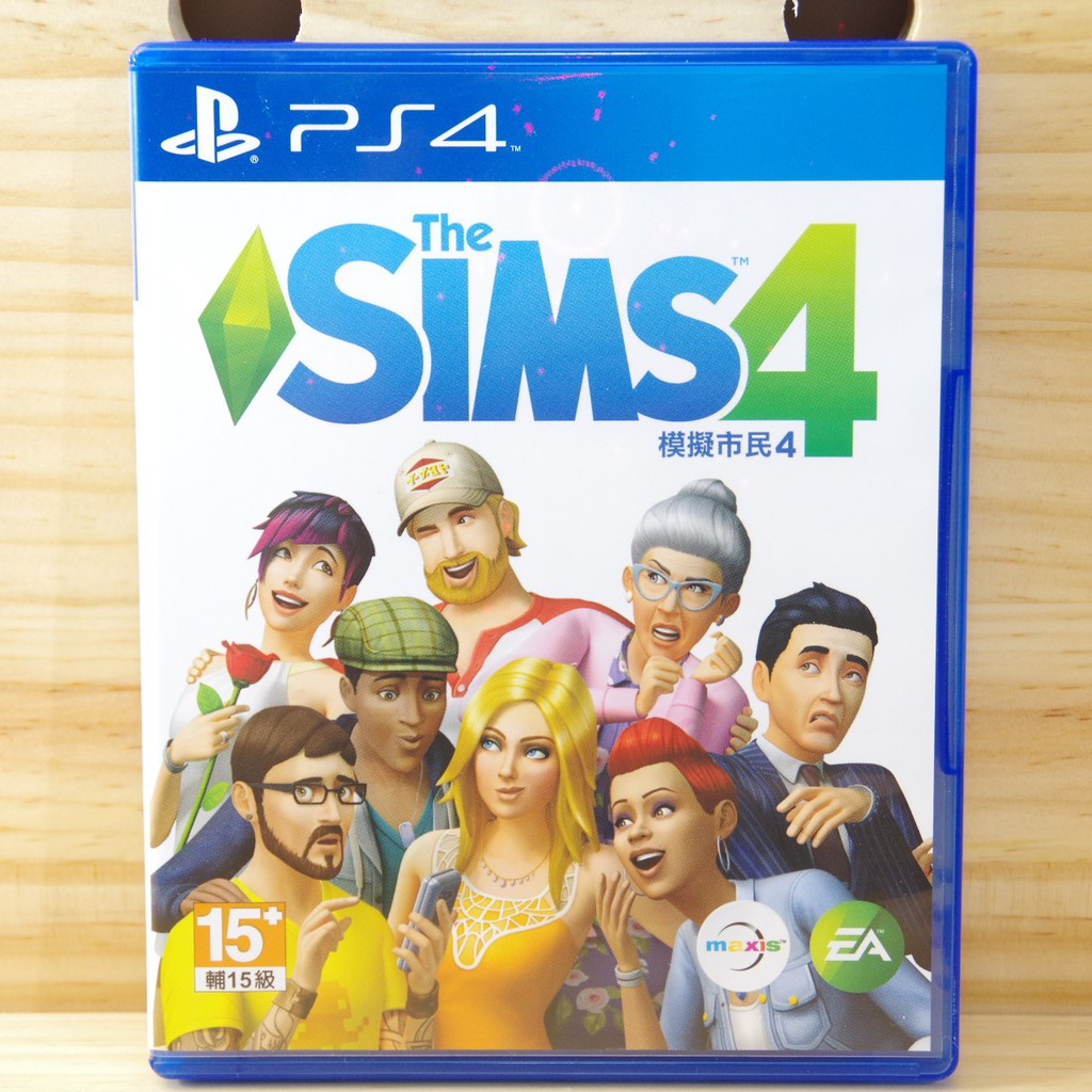 &lt;譜蕾兒電玩&gt;(二手)PS4 模擬市民 4 中文版 The Sims 4