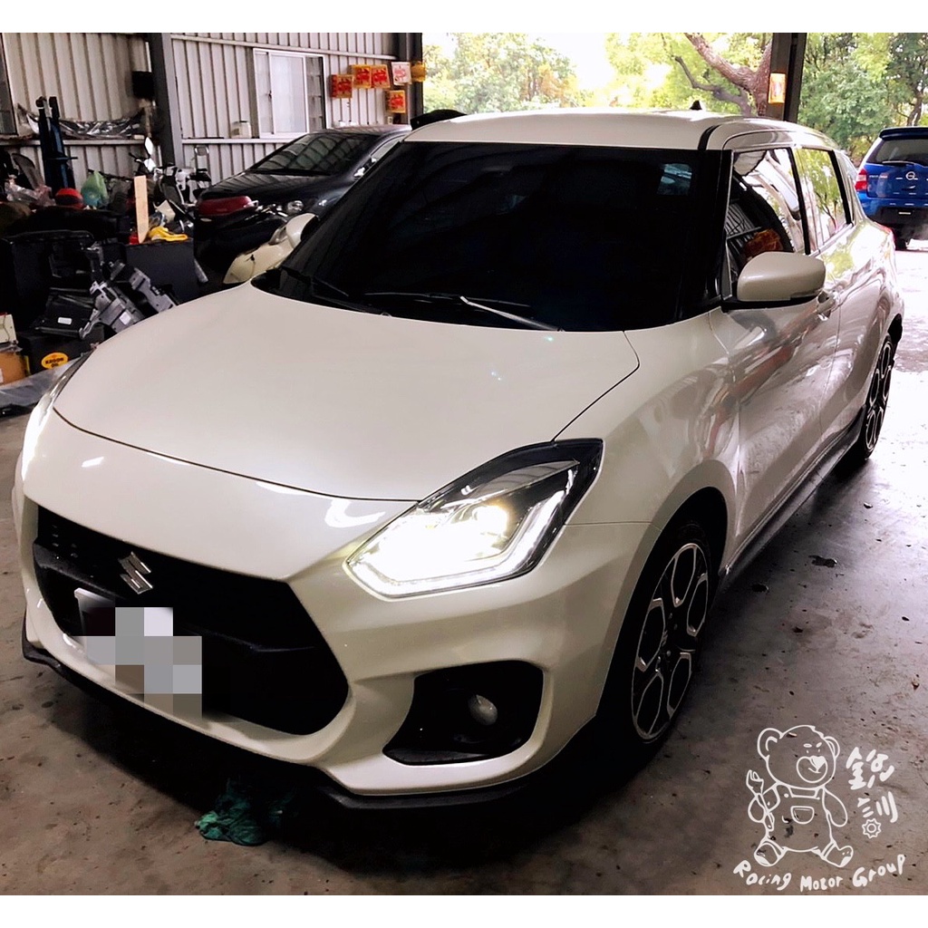 銳訓汽車配件精品 2020 Swift Sport MIO 838D(MIO838+A50)前後鏡頭 保固三年