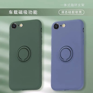磁吸支架軟殼 磁吸軟殼 鏡頭保護殼 磁吸 軟殼 素色磁吸軟殼 i13 i12 i11 pro max 鏡頭保護軟殼