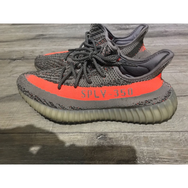 yeezy 350 v2 beluga 1.0