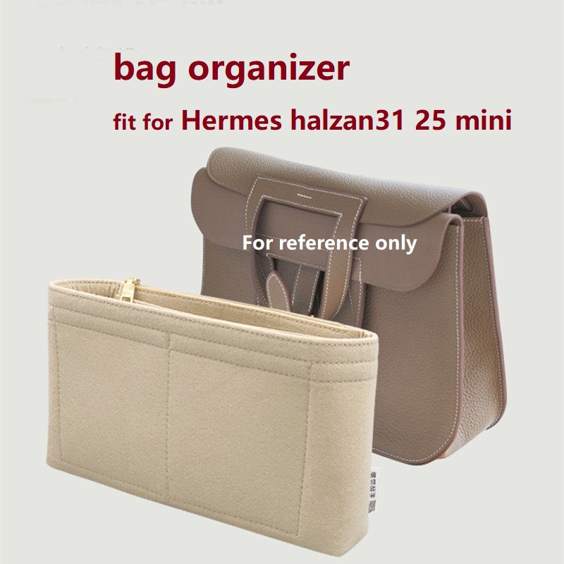 【柔軟輕便】適用於Hermes Halzan 31 25包包內袋收納袋 多口袋隔層內袋儲物袋內襯毛氈袋 撐型內袋 分隔袋