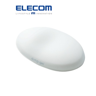 【日本ELECOM】 dimp gel日本製舒壓墊 白