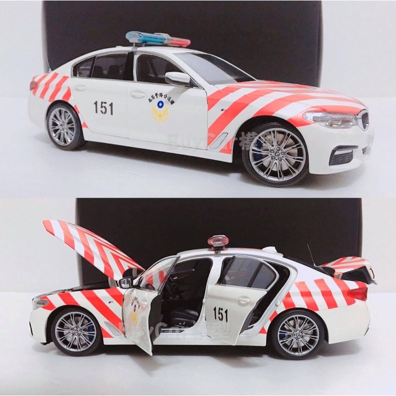 Buycar模型車庫1 18 Bmw G30國道警車模型車 蝦皮購物