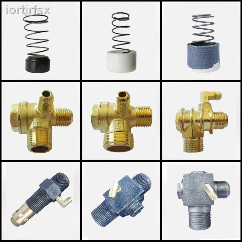 ✈♀包郵空氣壓縮機單向閥 空壓機打氣泵配件止回閥逆止閥無油機三通