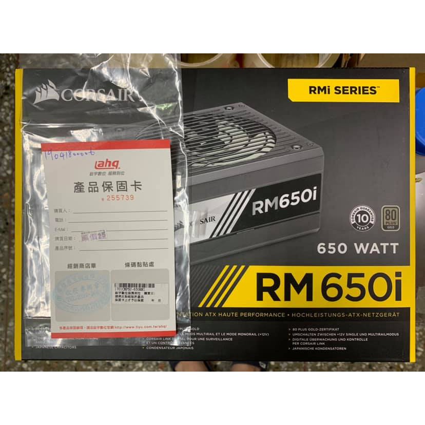 全新海盜船 Corsair Rm650i 保固至27 116 1 25 蝦皮購物