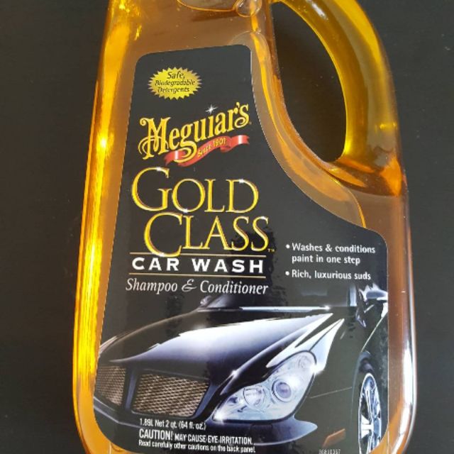 全新 Meguiar's 美克拉金鑽美容洗車精 G7164 1892ml