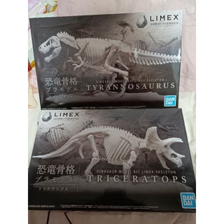 BANDAI LIMEX骨骼 恐龍組裝模型 爆龍/三角龍 組裝模型