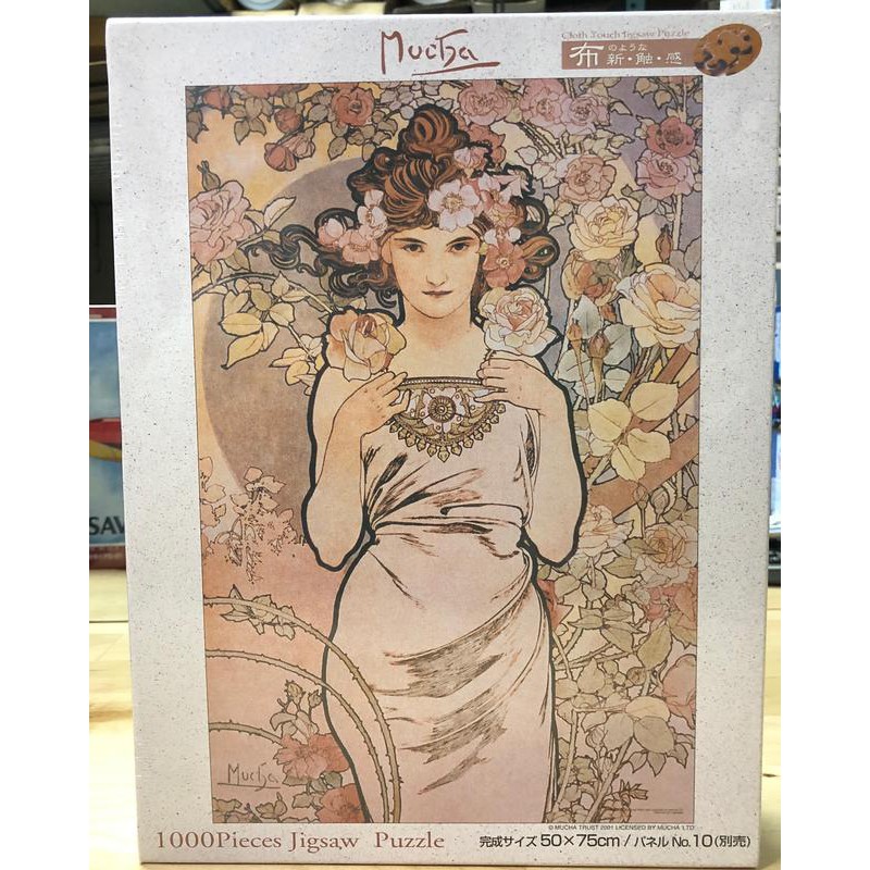 日本進口拼圖名畫mucha 慕夏薔薇1000片絕版布面拼圖 10 4 蝦皮購物