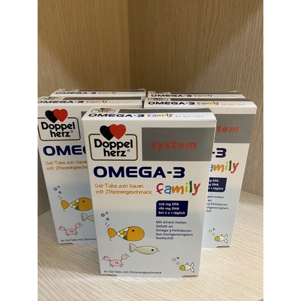 （德國買回來）Doppelherz雙心多寶愛兒魚油軟糖omega 3兒童魚油60錠 檸檬口味