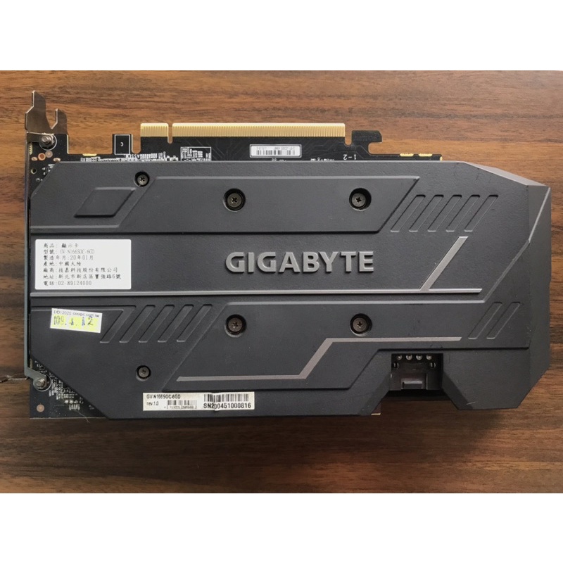 》 二手良品 《 技嘉 GIGABYTE GV-N166SOC-6GD 顯示卡 GTX1660 SUPER 原廠保內