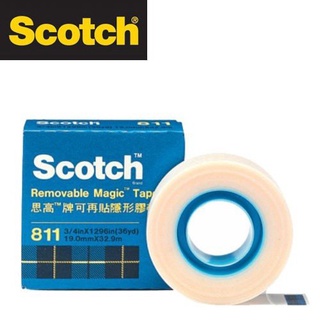 3M 811 3／4 Scotch® 可再貼隱形膠帶 (19mmx32.9m)