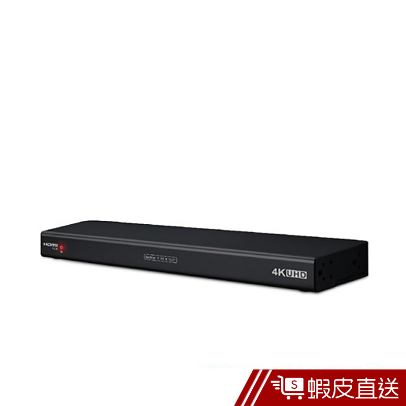 PX大通官方 HD2-180 HDMI 2.0版1入8出分配器  現貨 蝦皮直送