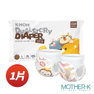 韓國MOTHER-K 頂級超薄瞬吸玩睡褲/褲型尿布 體驗包