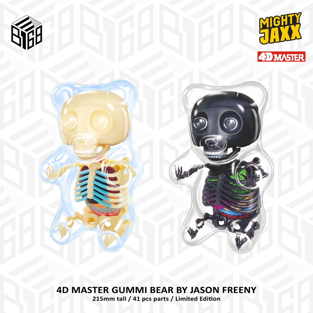 [B168現貨]  Mighty Jaxx 4D Master Gummi Bear Jason Freeny 小熊軟糖