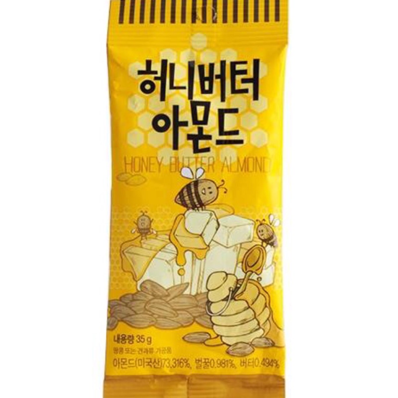 韓國-湯姆農場Tom Guilin-蜂蜜奶油杏仁果35g（隨手包）多件優惠@37