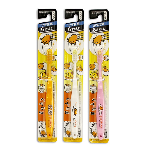 日本製 EBISU 惠百施 蛋黃哥 幼兒牙刷  6歲起 兒童牙刷 嬰兒牙刷 乳牙 單支入 牙刷 阿卡將 西松屋 公司貨