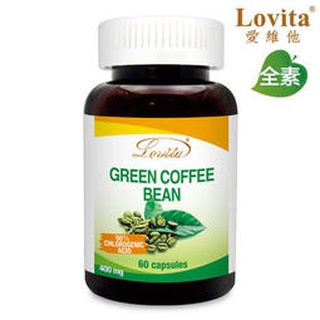 ﹝小資屋﹞Lovita愛維他 綠咖啡素食膠囊400mg(60顆/瓶)