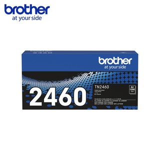 【蝦皮直營】Brother TN-2460 原廠黑色碳粉匣 適用 L2770DW L2375DW 現貨 廠商直送
