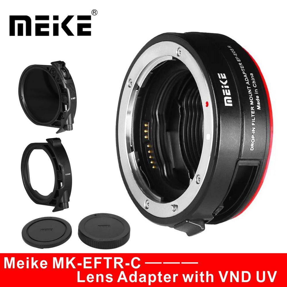美科EF-RF轉接環MK-EFTR-C自動對焦带有嵌入式ND濾鏡和uv濾鏡用於佳能EF鏡頭接EOS R R5 R6 相机