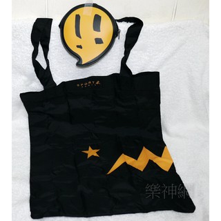 【絕版 橘黃版】小b agnes b SPORT b【黑色經典logo輕巧摺疊購物袋+可愛造型收納包】附提袋
