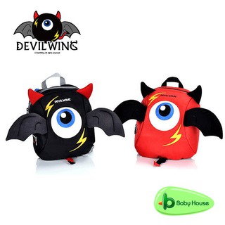 Devil Wing 小惡魔翅膀幼兒防走失揹包、書包 (黑/紅) Baby House 愛兒房官方商城