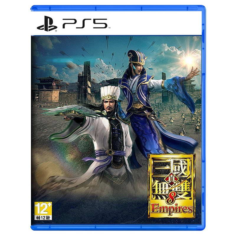 預購商品 Ps5 真三國無雙8 帝王傳中文版dynasty Warriors 9 Empires 中文版台中 蝦皮購物