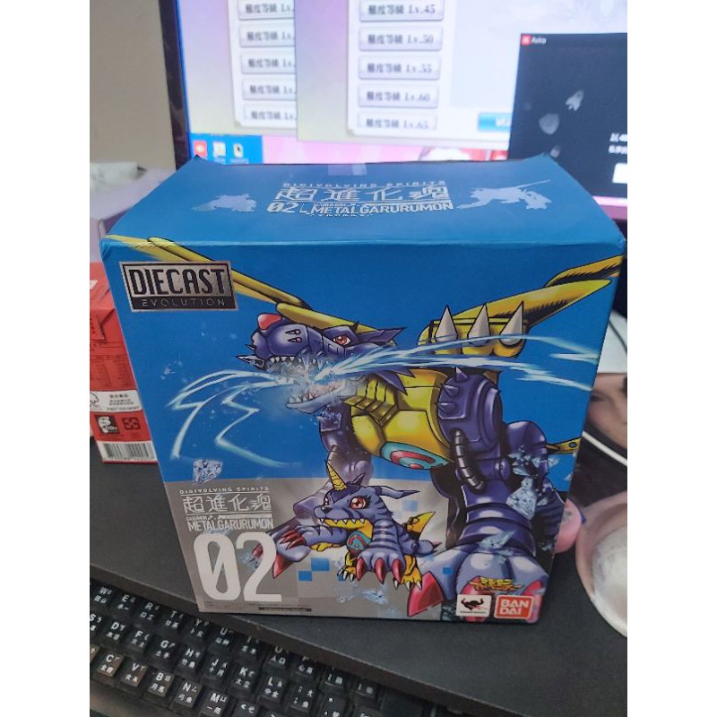 正代理初版 數碼寶貝 Digimon 超進化魂 02 現貨鋼鐵加魯魯 加布獸