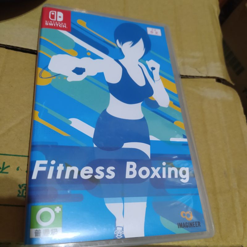 Fitness boxing 拳擊有氧 二手