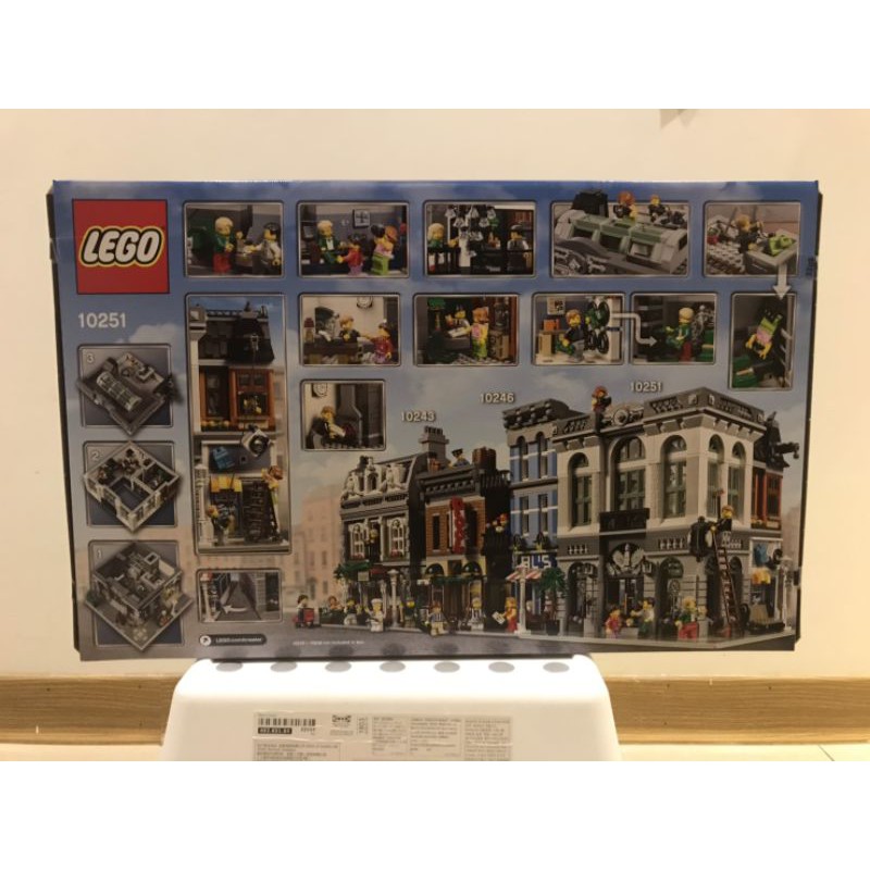 樂高 街景系列 LEGO 10251 轉角銀行 Brick Bank 全新未拆