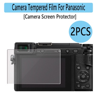 【2片】松下相機貼膜 Panasonic GH5s LX100II LX10 G9 GX85 GX9 Z95 ZS80
