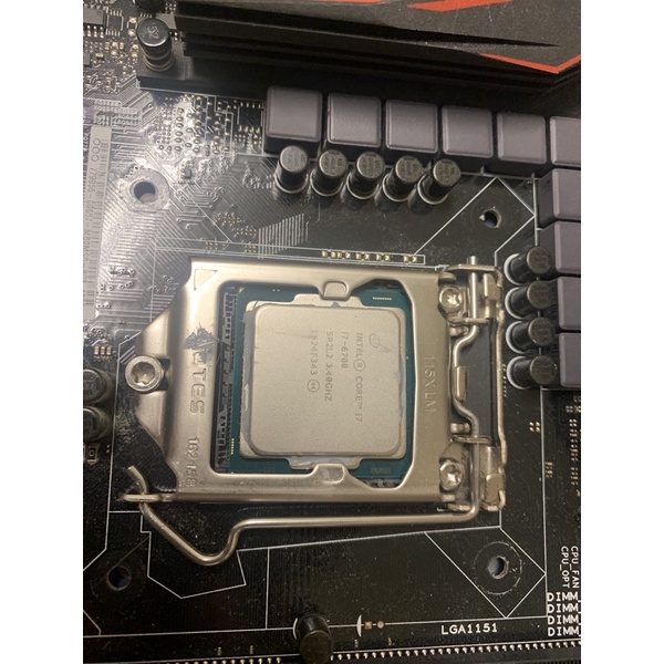 i7 6700 intel