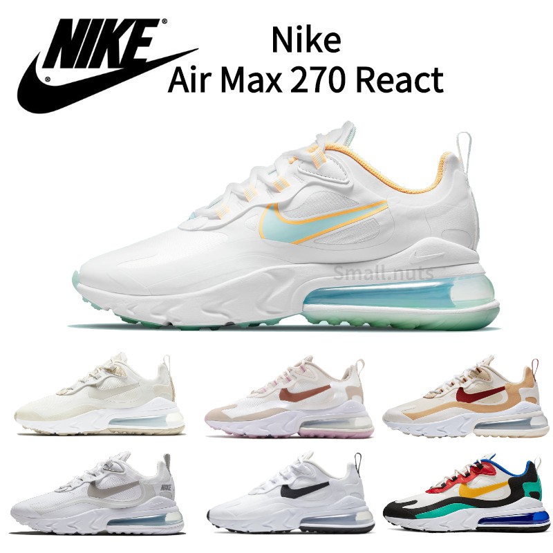 air max270