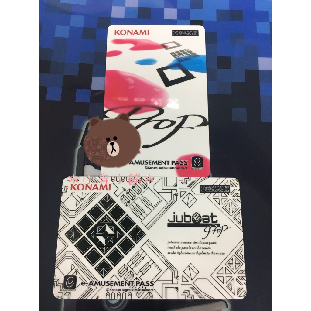 定番キャンバス 限定e-amusement pass We're so Happy fawe.org