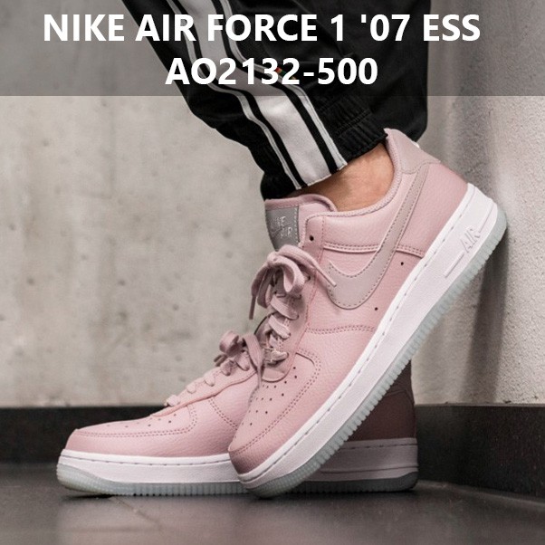 nike air force 1 07 fit