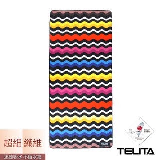 【TELITA】超細纖維日系和風海灘巾--彩紅波浪 TA6818