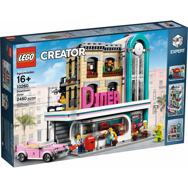 不管盒況 現貨 "最後一組" 全新 現貨 盒組 LEGO 10260 Downtown Diner 現貨 懷舊餐廳