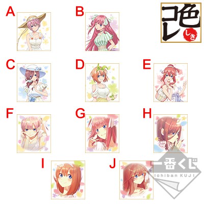 日版空運可散購全12種一番賞拾周年記念物語e賞色紙忍野忍戰場原羽川翼八九寺神原駿撫子老倉育斧乃木余接阿良