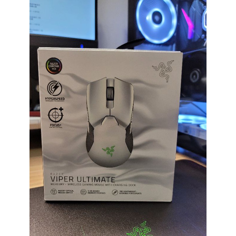 Razer 雷蛇 Viper Ultimate 毒蝰無線終極版電競滑鼠 白