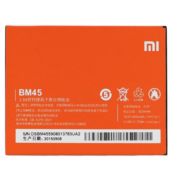 紅米 Note2 手機 BM45 原廠電池