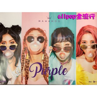 Mamamoo [ Purple 專輯海報(B) ] ★allpop★ 마마무 官方 Poster 週邊 絕版 收藏