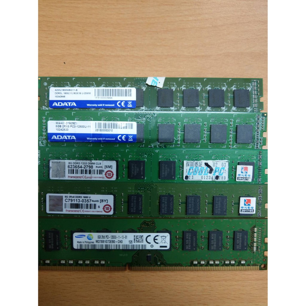 創見/威剛/三星 DDR3-8G 二手良品