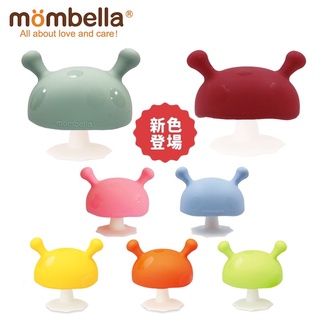 🐈BabyCat親子生活館🔥隔日到貨⭕️全新💯公司貨 英國 🇬🇧mombella Q比小蘑菇🍄固齒器 3M+