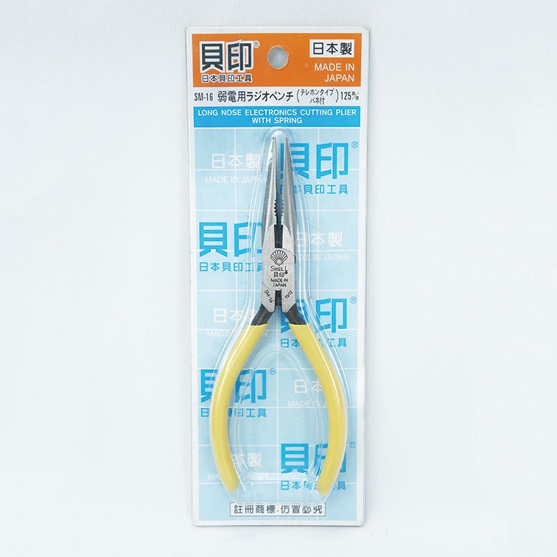 {新霖材料} 日本SHELL貝印 SM-16 鋼絲尖嘴鉗 鉗子 手工具 125mm made in japan 尖嘴鉗