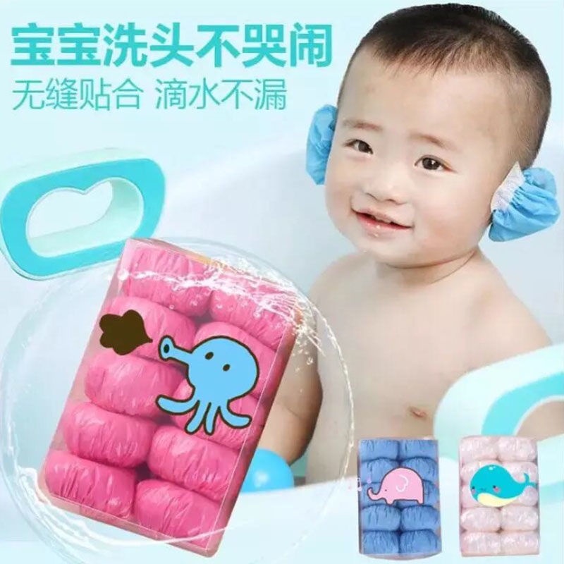 兒童防水耳罩的價格推薦第7 頁 21年11月 比價比個夠biggo