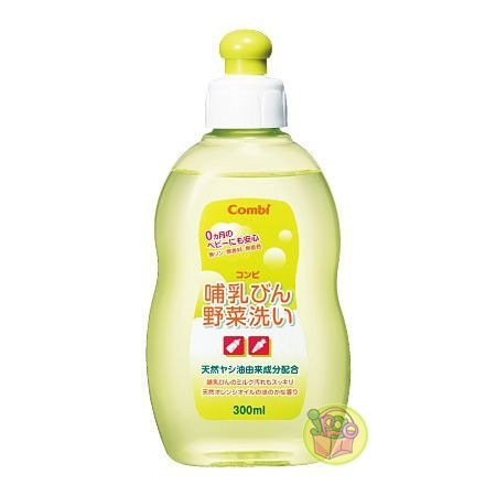 【JPGO日本購】日本製 Combi 嬰兒奶瓶.餐具 植物性成分溫和洗潔精 洗碗精 300ml