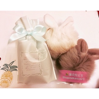💗日本Tiffany綠婚禮喜糖包裝袋 婚禮小物 禮品束口袋 禮物盒 喜糖盒 小贈品 禮品 緞帶 蝴蝶結 束口袋 禮物袋